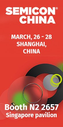 SEMICON Chine 2025