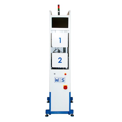 Trieur automatisé à 2 cassettes avec OCR (WHS-T4) Trieur automatisé à 2 cassettes avec OCR (WHS-T4)